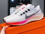 Nike Zoom Pegasus 38 2023新款 登月38代系列男女款九針眼網紗透氣緩震疾速跑鞋