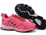 adidas鞋子 飛線針織面透氣復古女生跑鞋 桃紅色