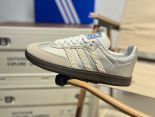 Adidas Originals Samba Vegan OG桑巴舞系列 2023全新男女款紳士德訓足球風低幫休閒板鞋