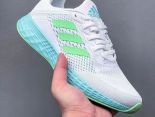 ADIDAS DURAMO 9 2022新款 三葉草清風系列男款復古網面透氣跑步鞋