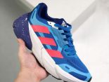 Adidas ADISTAR1M 2022新款 男款厚底緩震透氣運動鞋