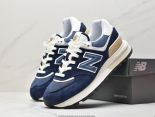 New Balance 574 2023新款 男女款復古休閒運動慢跑鞋