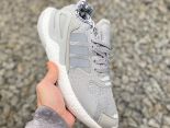 Adidas Originals Day Jogger 2021新款 夜行者二代滿天星男女款慢跑鞋