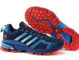 adidas鞋子 飛線針織面透氣復古男生跑鞋 深藍紅