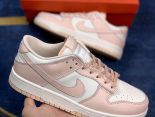 Nike Wmne SB Dunk LowOrange Pearl 2021新款 女生休閒滑板鞋 帶半碼