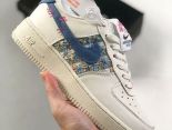 Nike Air Force 1 Low 2023新款 空軍一號男女款休閒運動板鞋