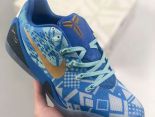 Nike Kobe Protro V 2023新款 科比聖誕節男生運動籃球鞋