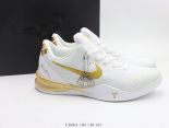 Nike Kobe 8 System Lr 2025最新男生白金色時尚休閒運動籃球鞋