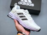 Adidas Aerobounce ST M 2022新款 聯名款賈卡面男女款緩震跑鞋