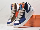 Nike Blazer MID 77 Vntg 2023新款 開拓者大勾復古男女款休閒運動板鞋