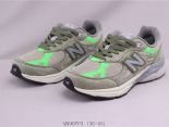 New Balance M990系列 2022新款 男女款復古休閒跑步鞋