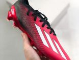 Adidas X Speedportal Messi.1 Fg 2023新款 男款低幫膠質短釘鞋