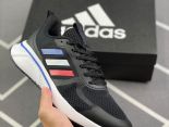 Adidas Questar TND 2022新款 男款跑步風運動鞋