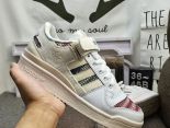 Adidas Forum 84 Low 2022新款 低幫男女款潮流休閒運動板鞋